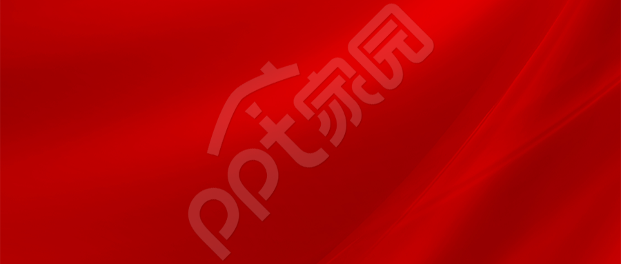 党政爱国纪念ppt模板背景