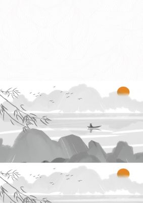 古风水墨画PPT模板背景