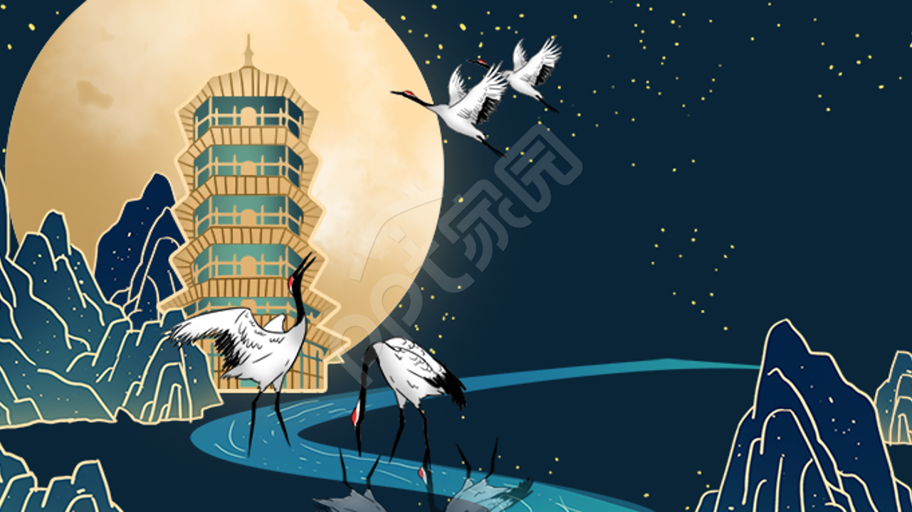 节日活动PPT模板背景