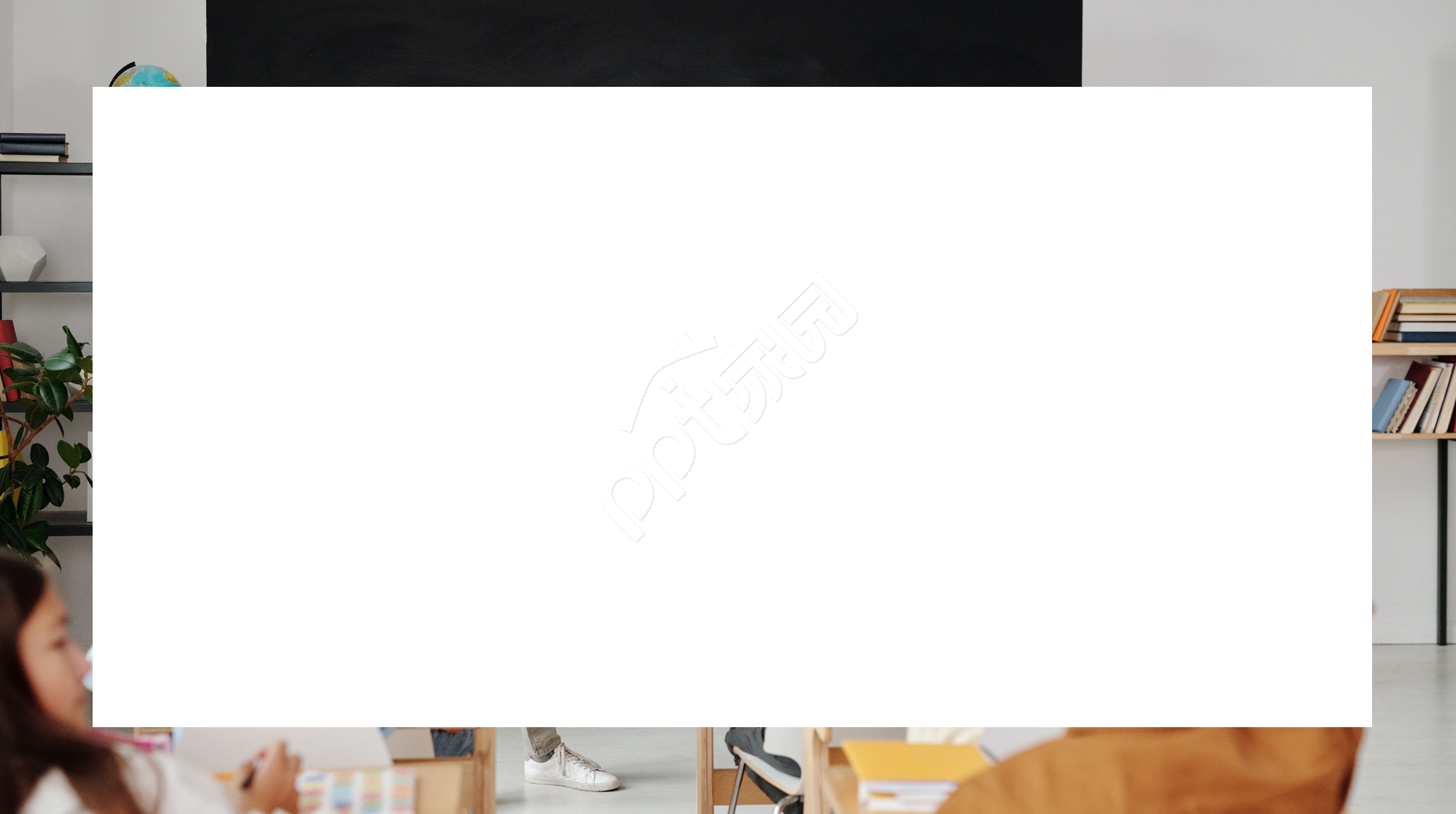 教师个人陈述材料ppt模板背景