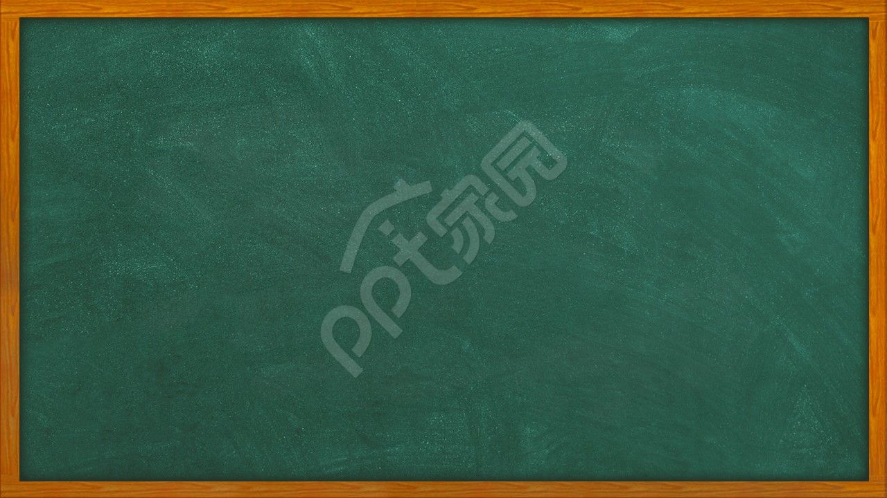 黑板风卡通教育背景