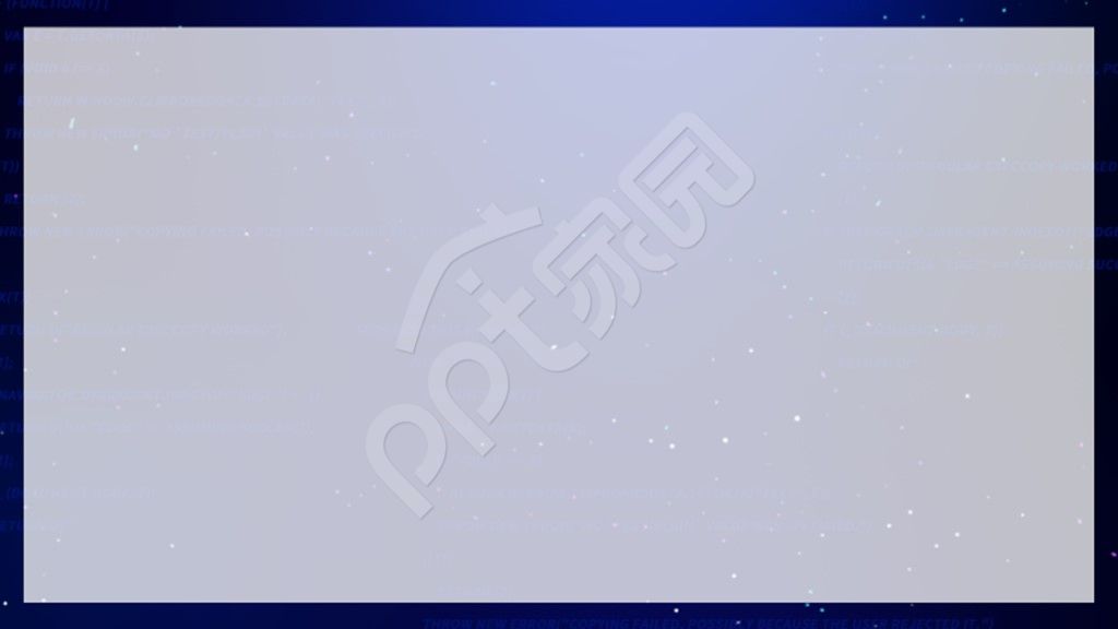 科技精美PPT模板背景