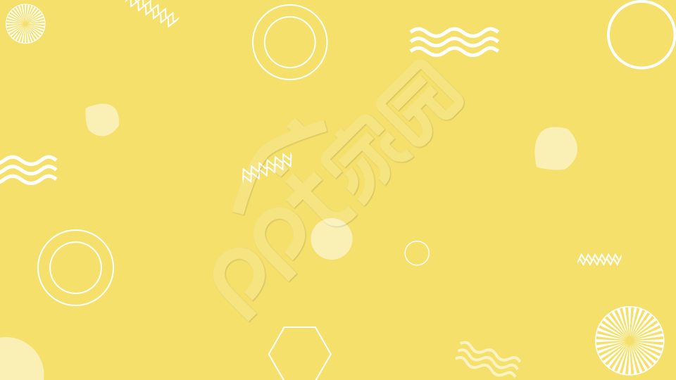 简约黄色设计通用ppt模板背景