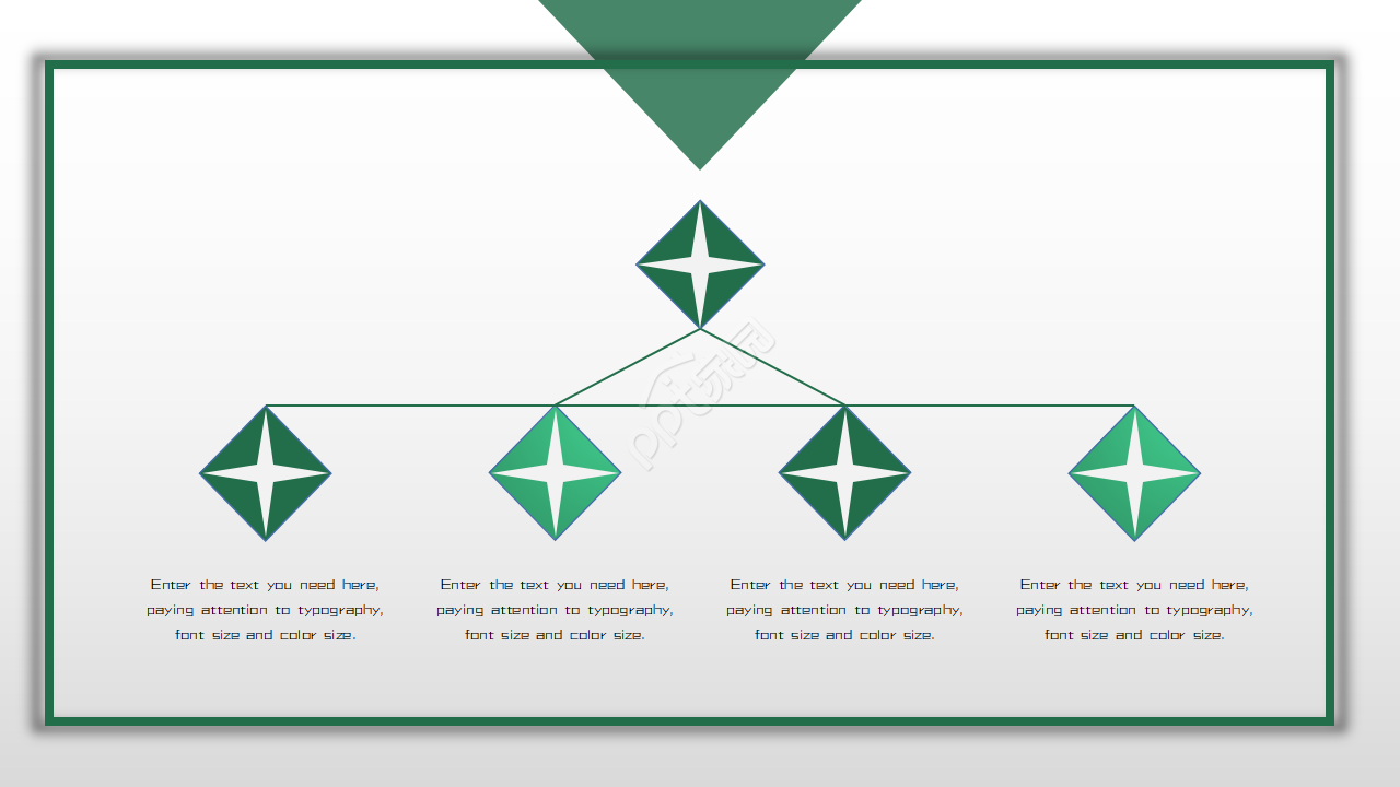 墨绿色商业计划书PPT模板