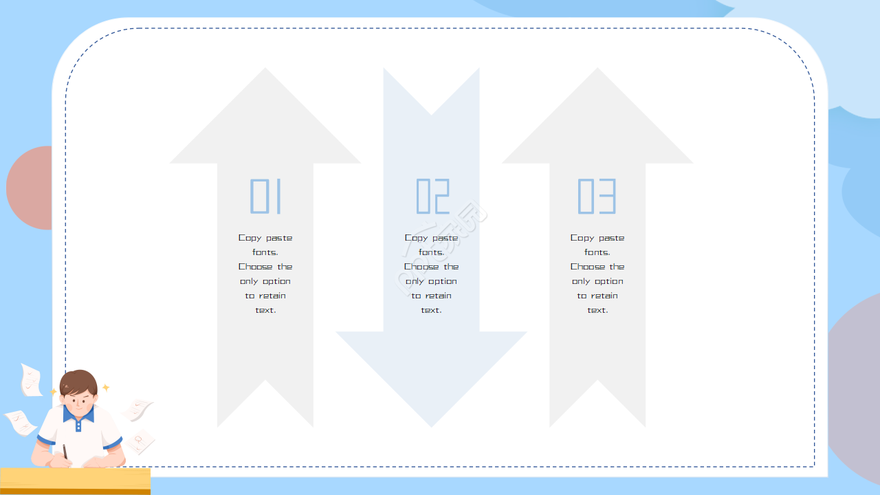蓝色小清新教育教学通用PPT