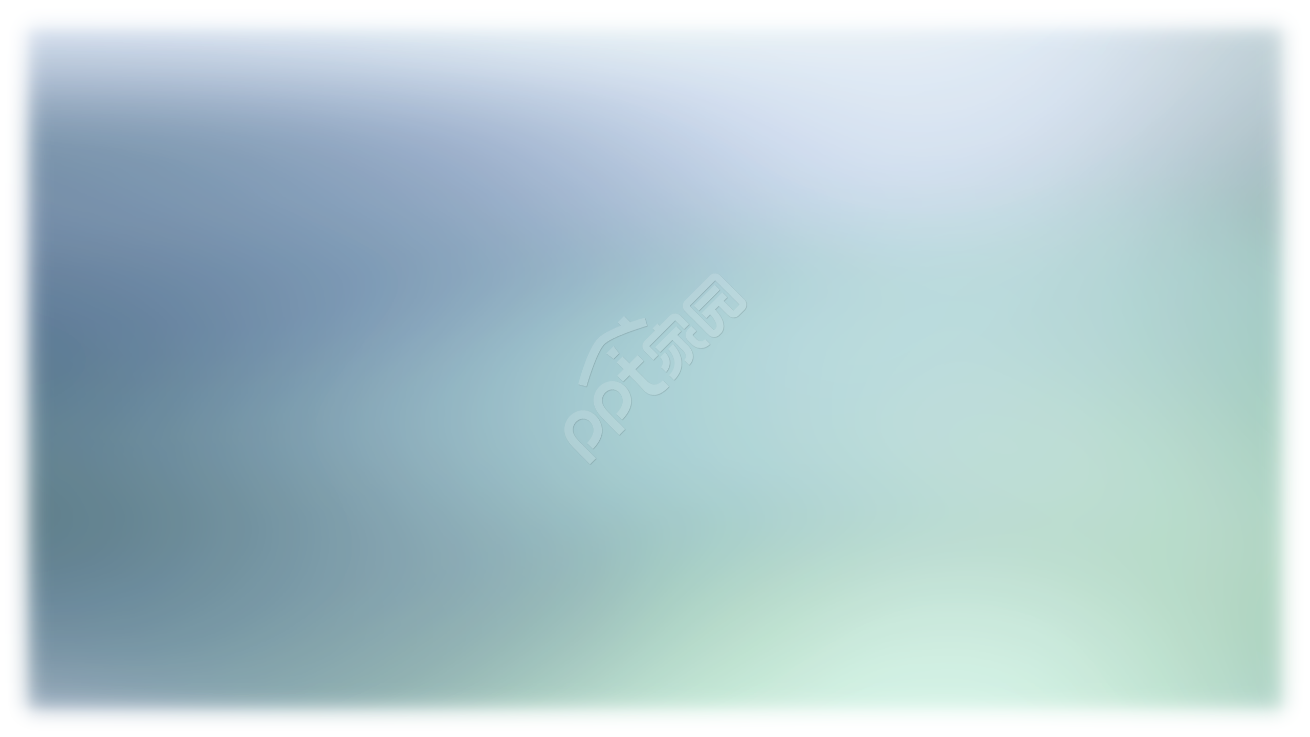 半透明极简PPT模板背景