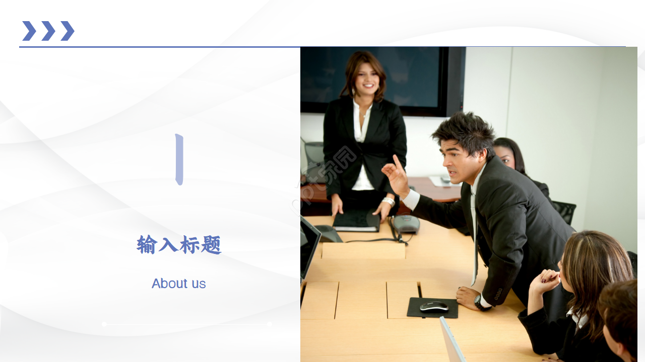 紫色简洁商务设计PPT模板