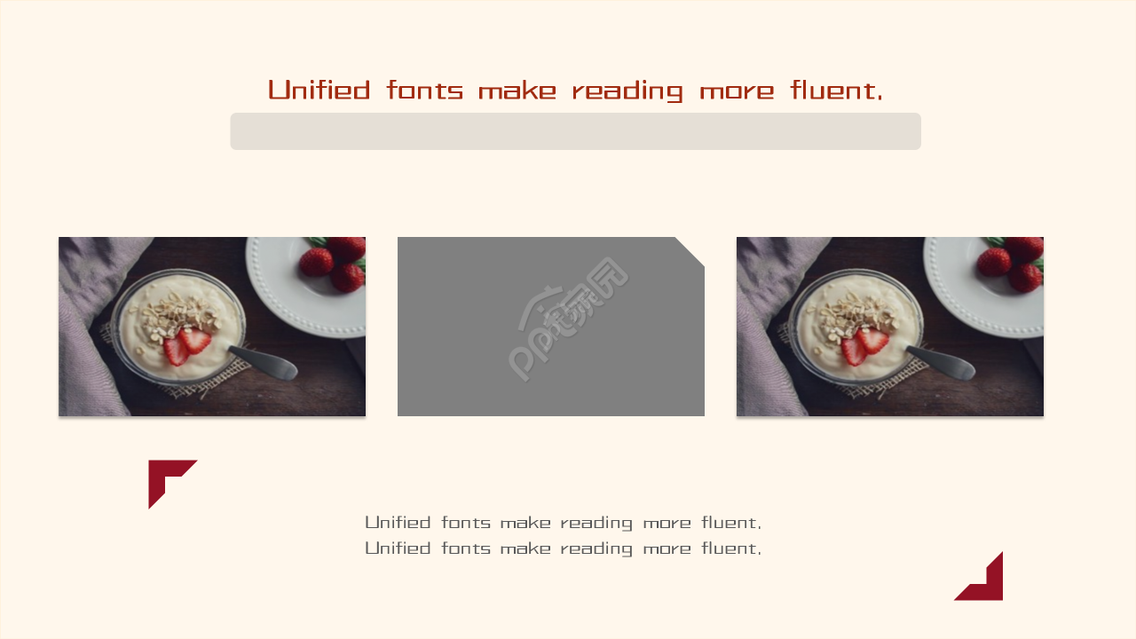 餐饮项目投资分析ppt模板