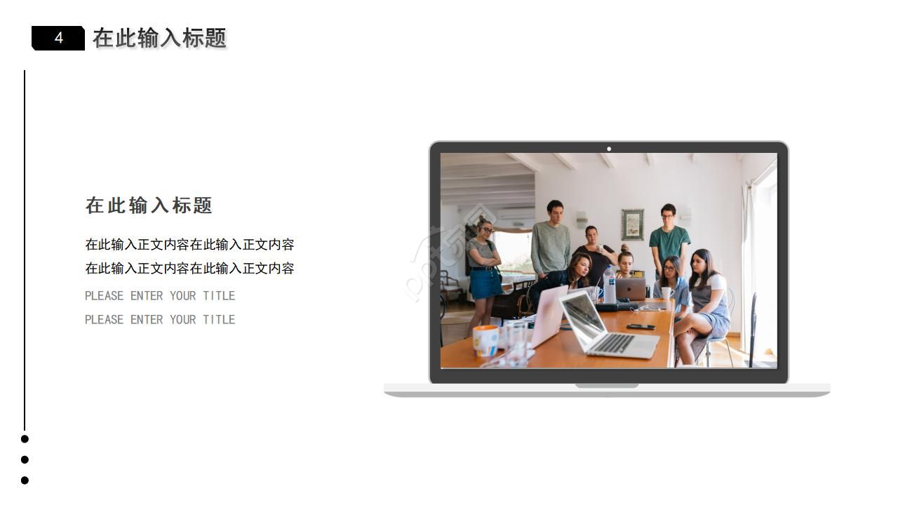 商务灰工作汇报总结ppt模板