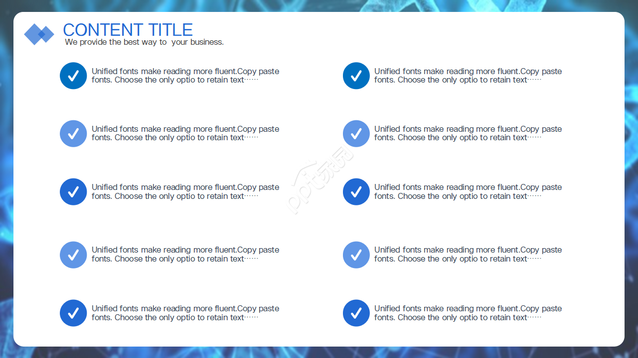 高一化学ppt模板