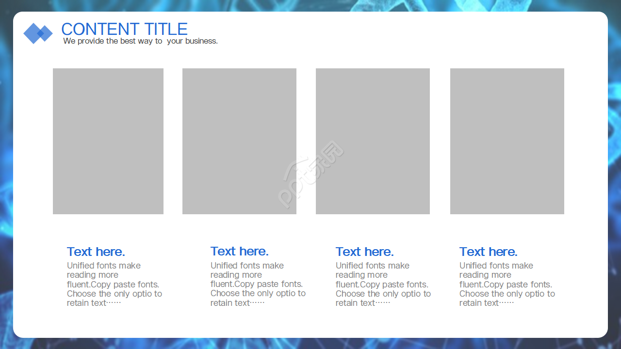 高一化学ppt模板