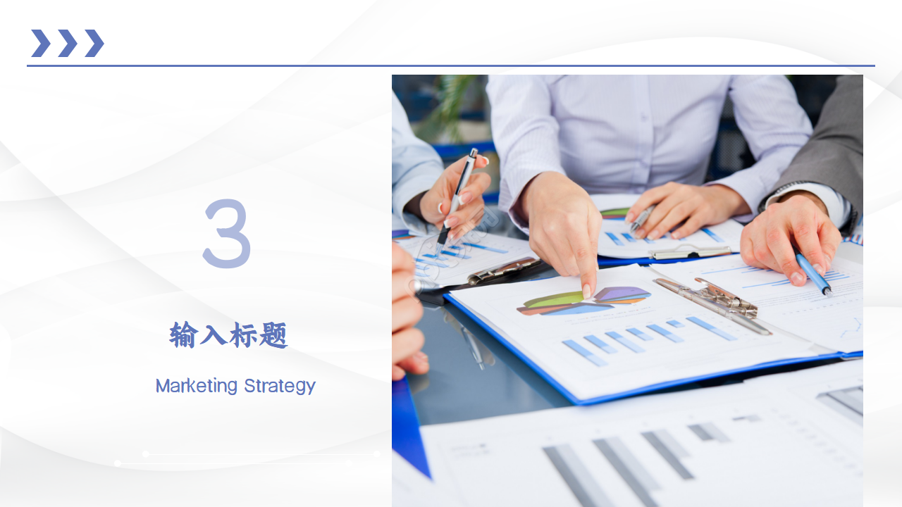 紫色简洁商务设计PPT模板