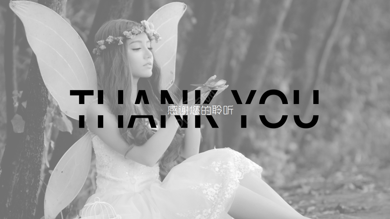 高端时尚简约欧美风人物宣传ppt模板