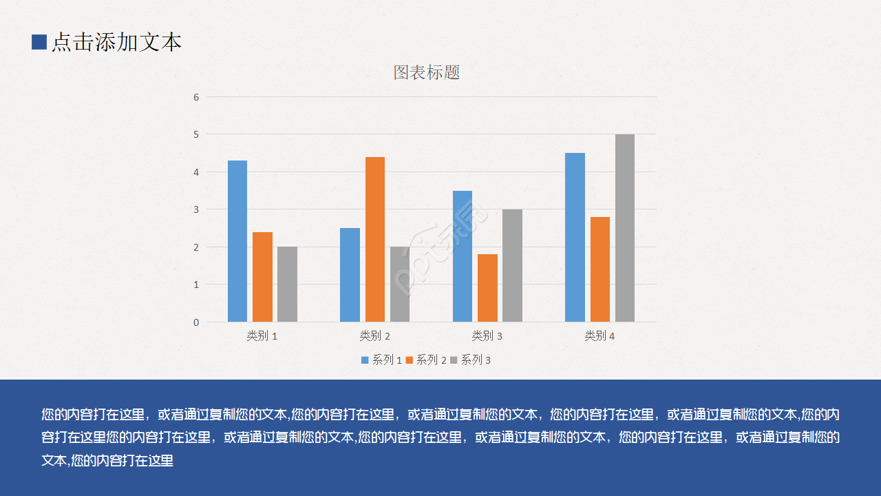 艺术设计开题报告ppt模板