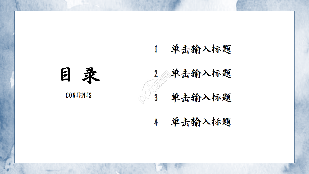 销售经理月度总结ppt模板