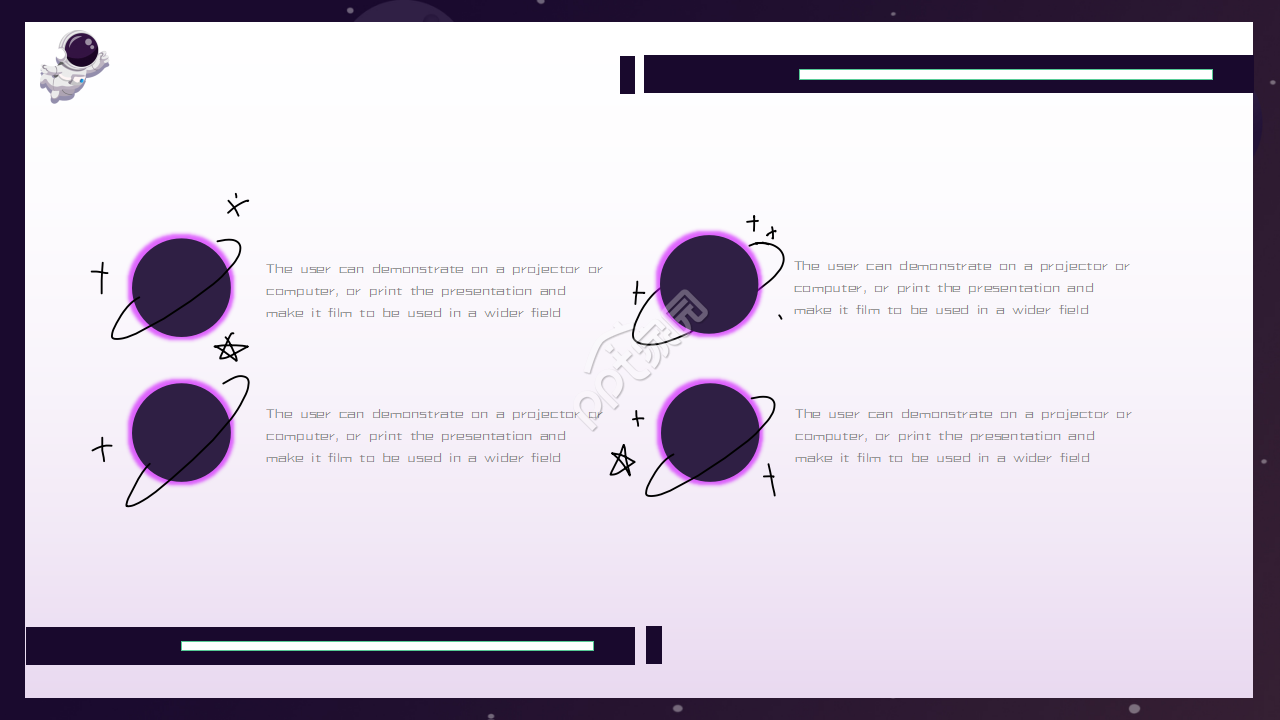 手绘卡通紫色科技感ppt模板