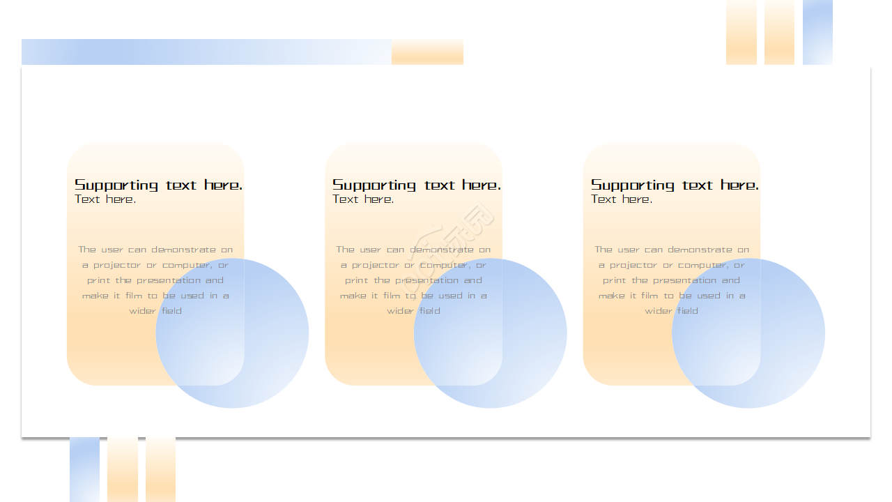 大学生就业形势PPT模板
