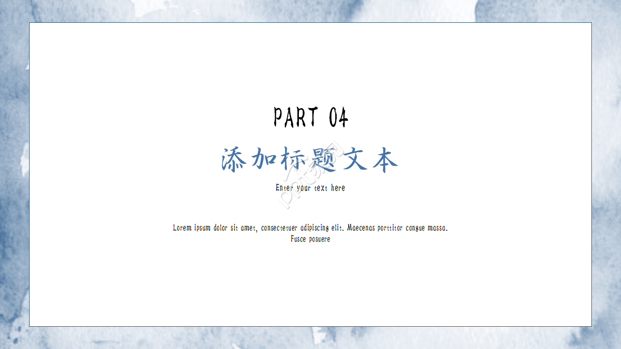 销售经理月度总结ppt模板