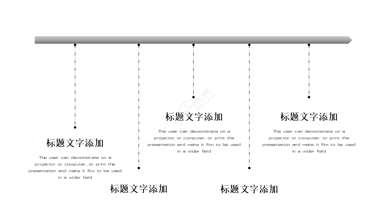 未来科技生活ppt模板