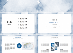 销售经理月度总结ppt模板下载推荐