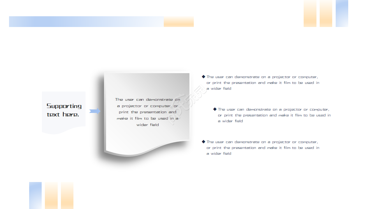 大学生就业形势PPT模板