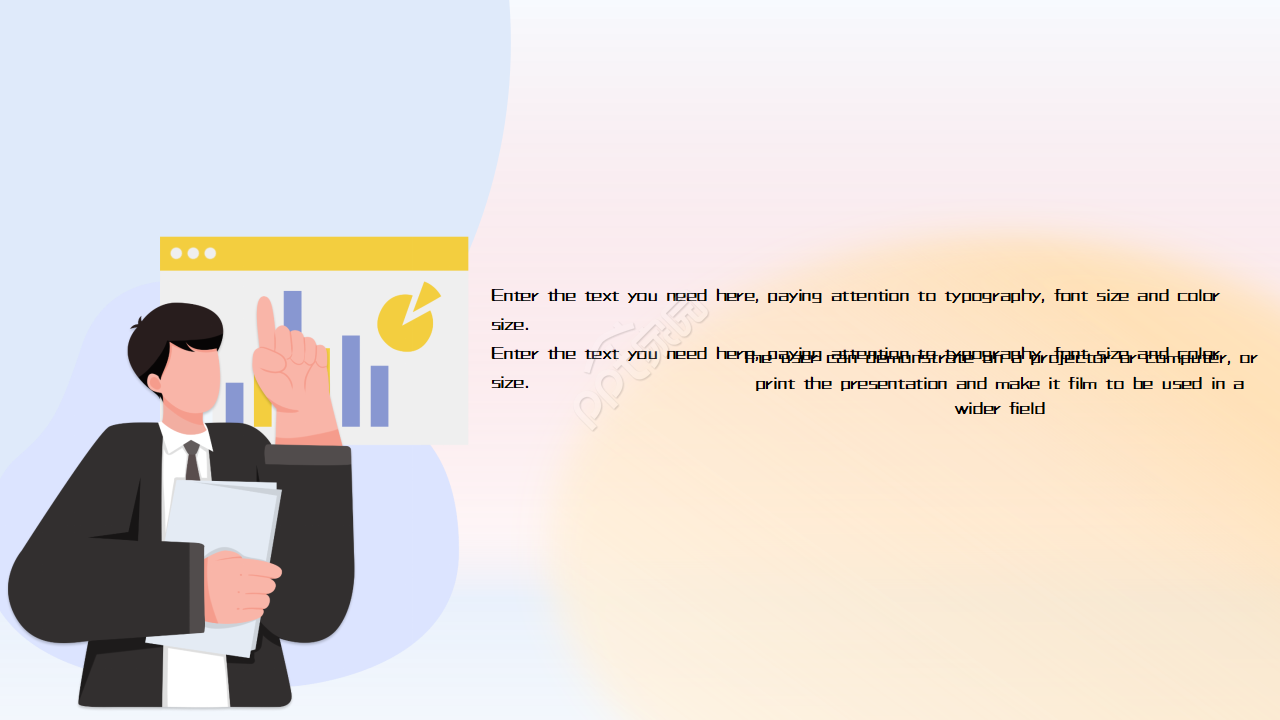 大学生就业形势PPT模板