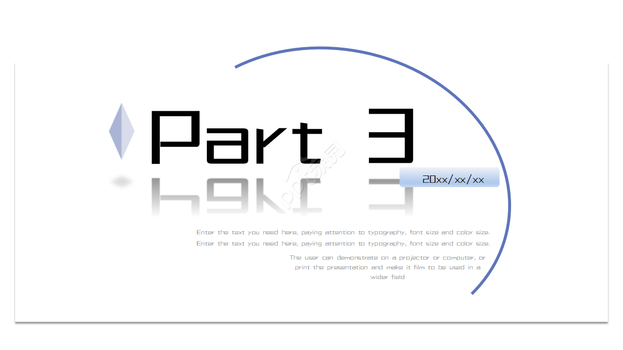 大学生就业形势PPT模板