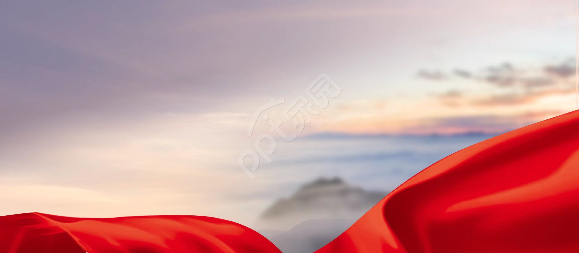 红色大气政治教育PPT模板背景