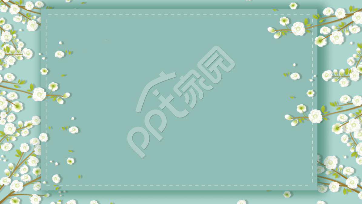 清新简约通用PPT模板背景