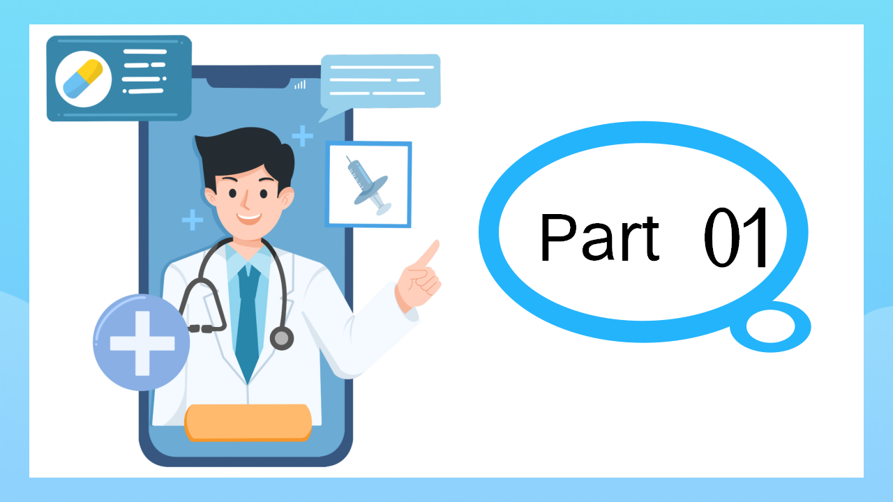 医学答辩临床医学知识辩论ppt模板