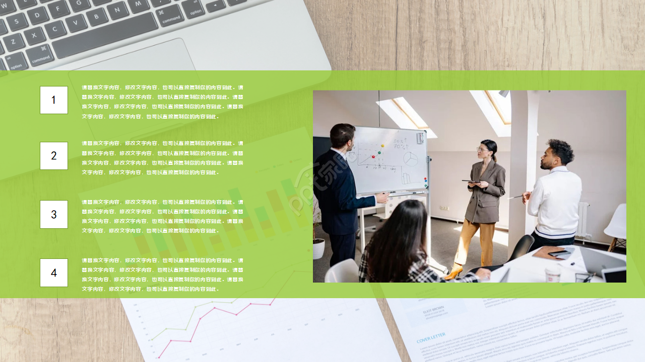 烟草营销ppt课件