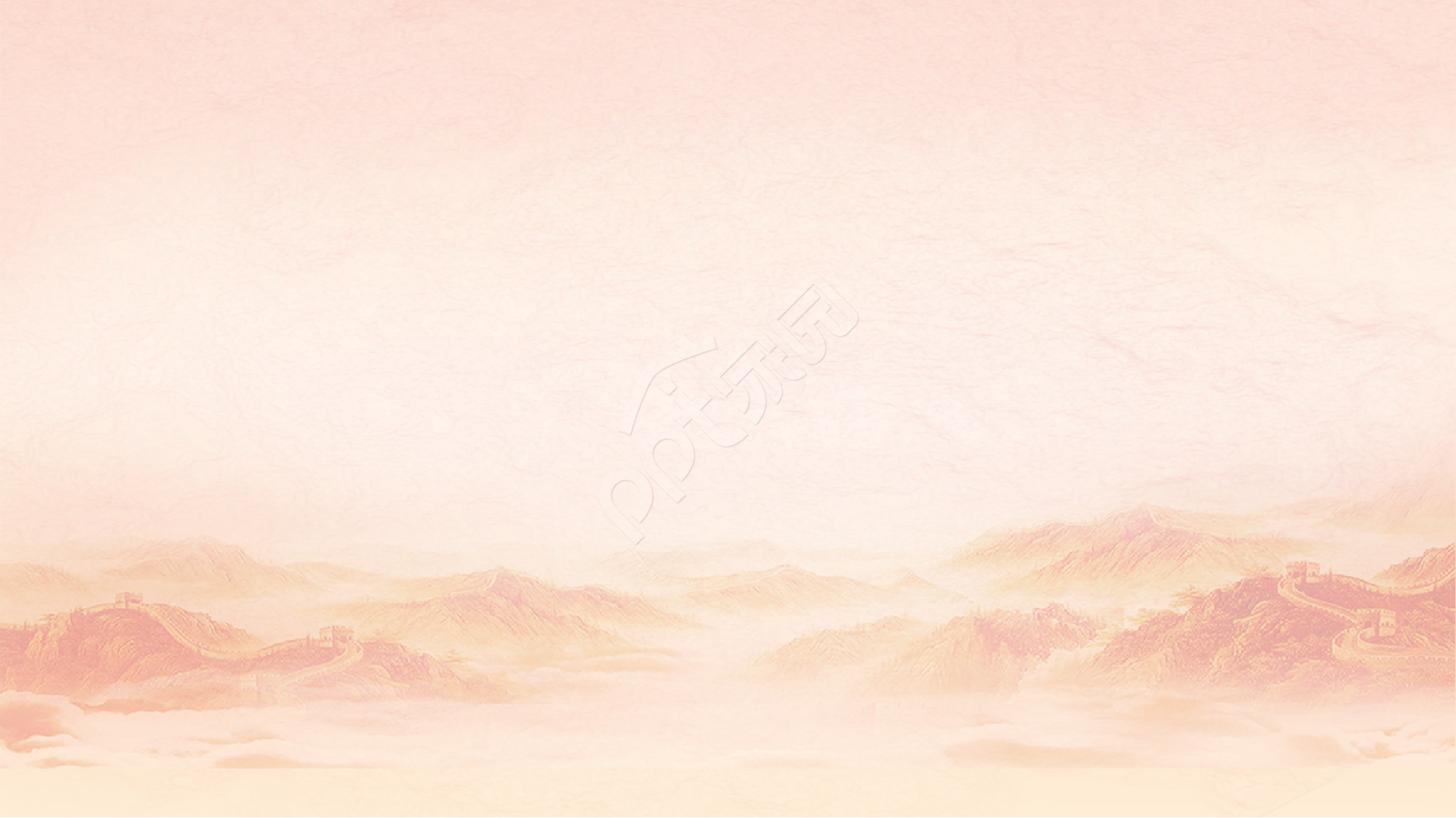 党政教育主题背景PPT模板