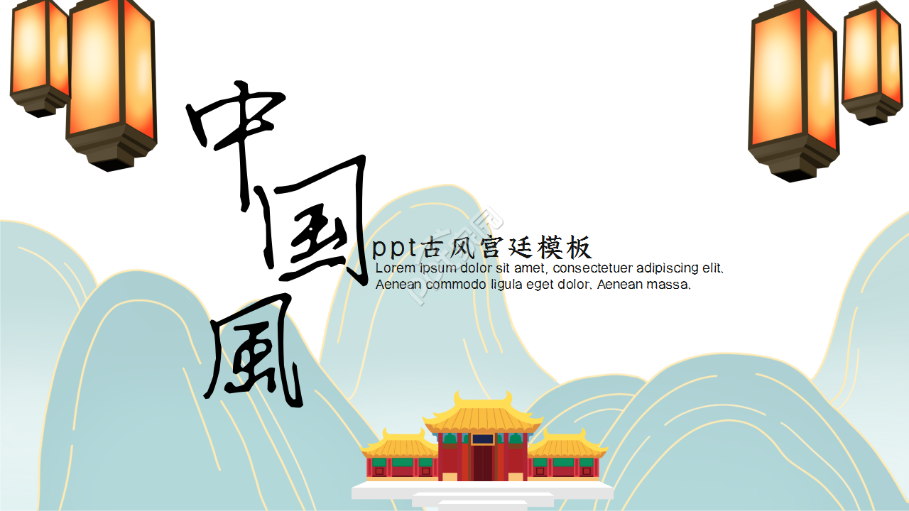 自我介绍模板怎么做？自我介绍模板制作技巧