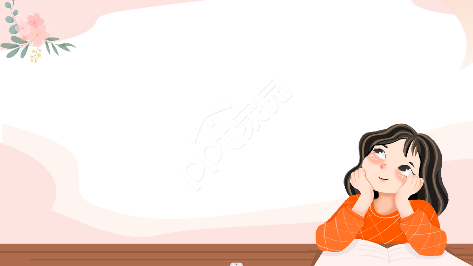 浅粉色简约卡通设计背景图片