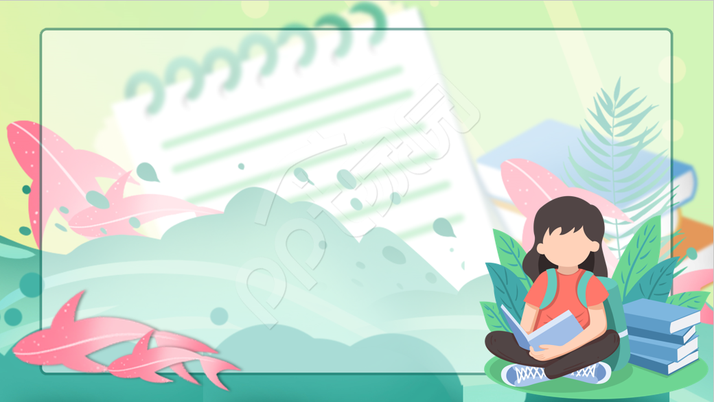 浅绿色卡通唯美教育培训PPT背景图片