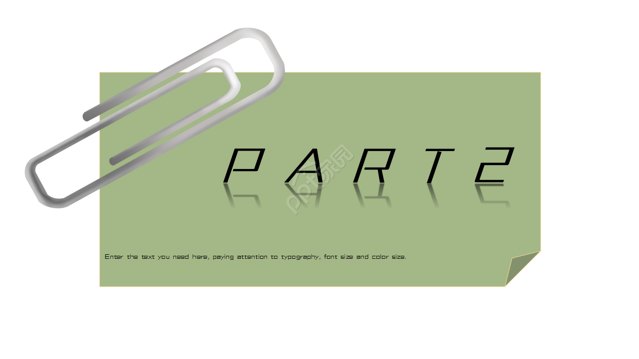 简约创意书本纸张文本工作总结知识教育PPT模板