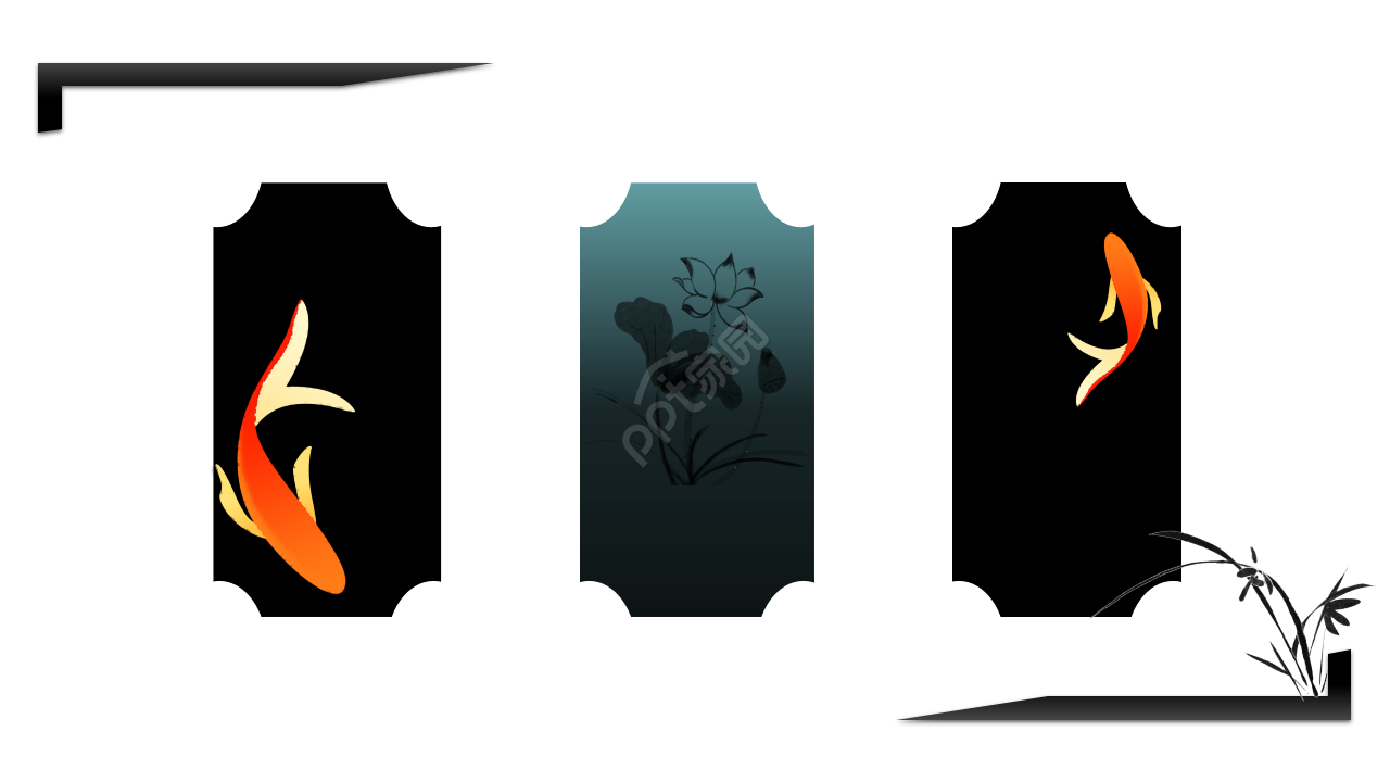 古典大气简洁水墨渐变色中国风廉政述职汇报ppt模板