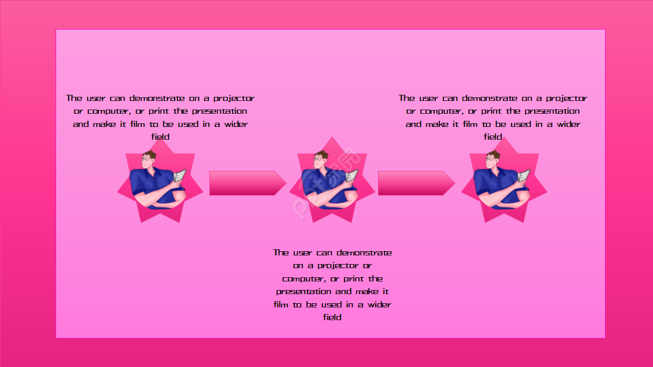 关于介绍动漫的疯狂动物城粉色卡通产品介绍ppt