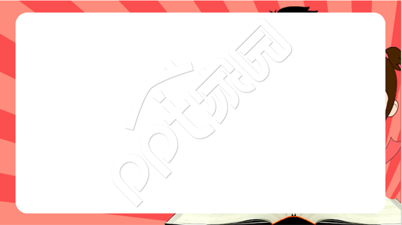 红色大气简约教育课件PPT背景图片