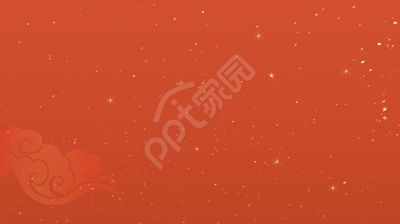 红色大气简约党政教育PPT背景图片