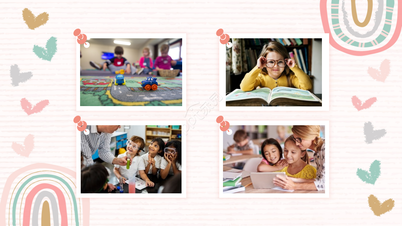 卡通可爱儿童教育培训诗词分享ppt模板