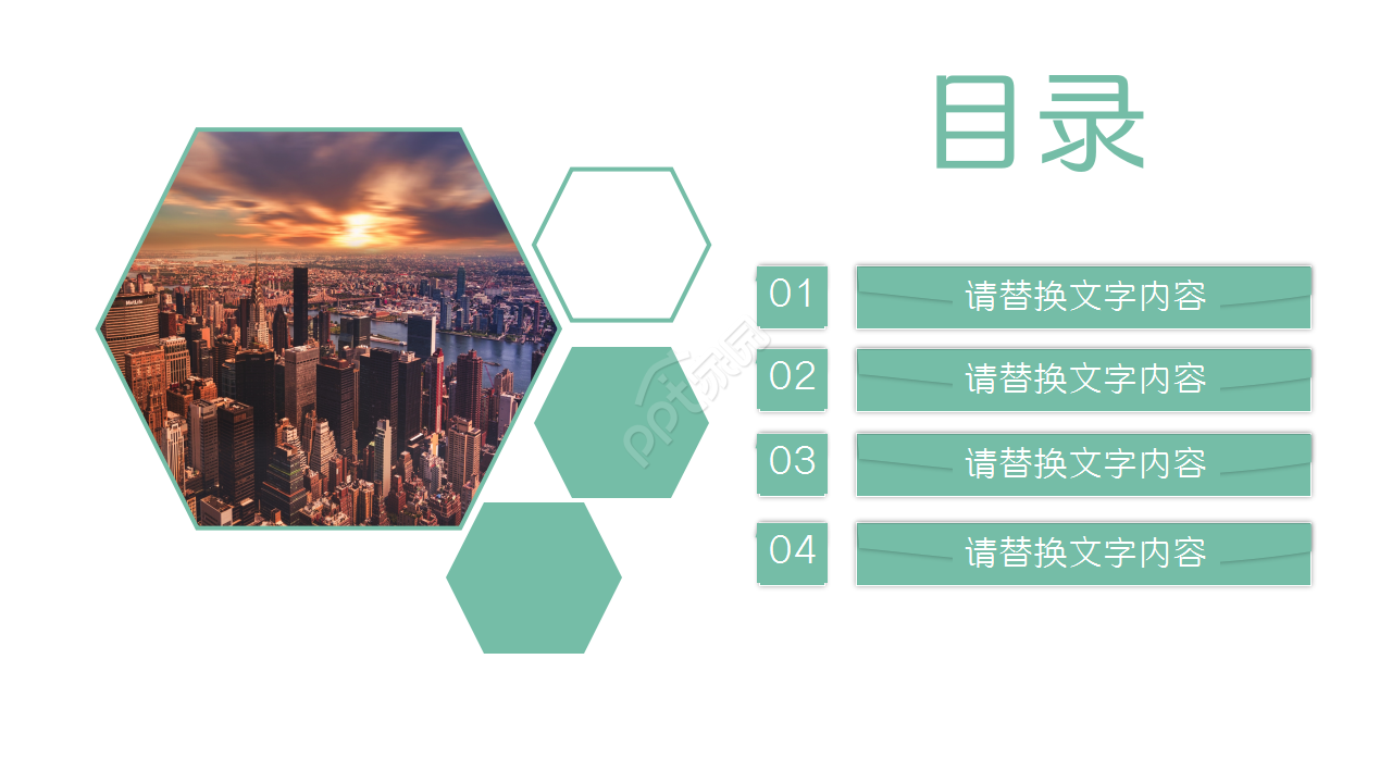 清新绿色机械工作总结汇报毕业答辩商务汇报产品解说PPT模板