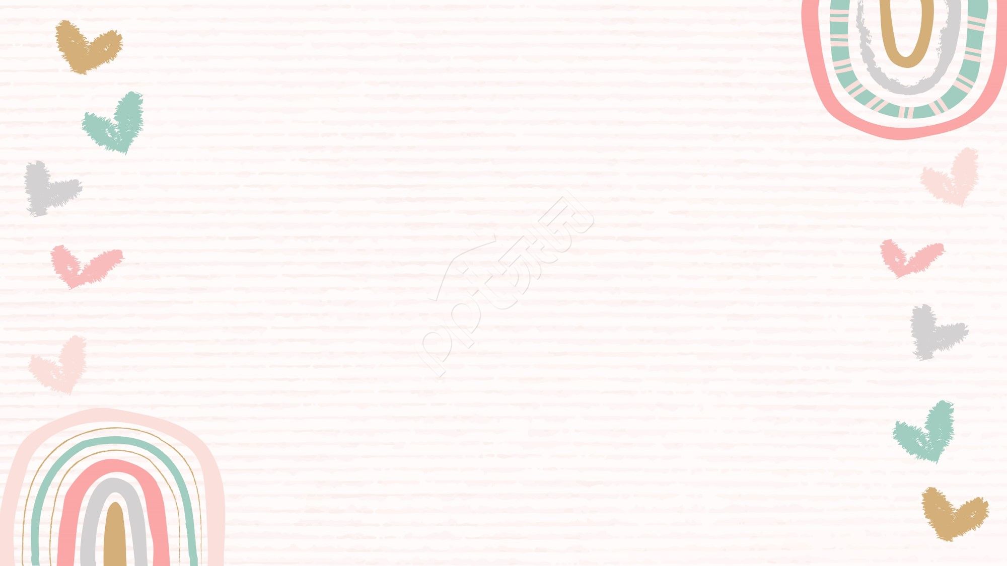 浅粉色卡通设计PPT背景图片