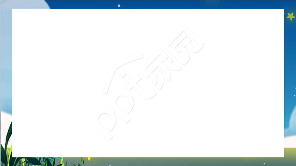 蓝色卡通动画PPT背景图片