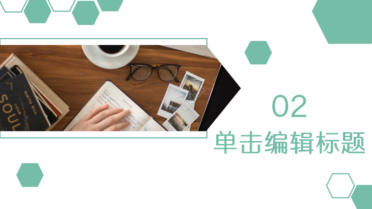清新绿色机械工作总结汇报毕业答辩商务汇报产品解说PPT模板