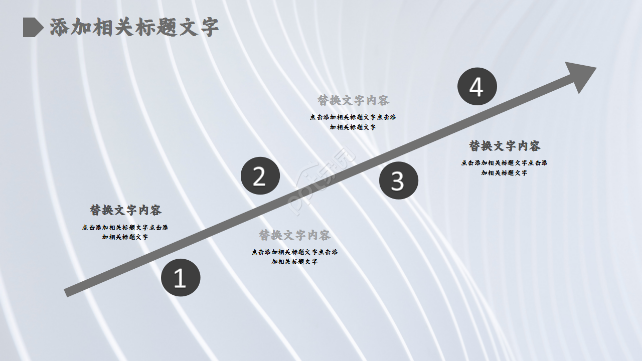 简约大气灰色工作汇报项目合作品牌策划ppt模板
