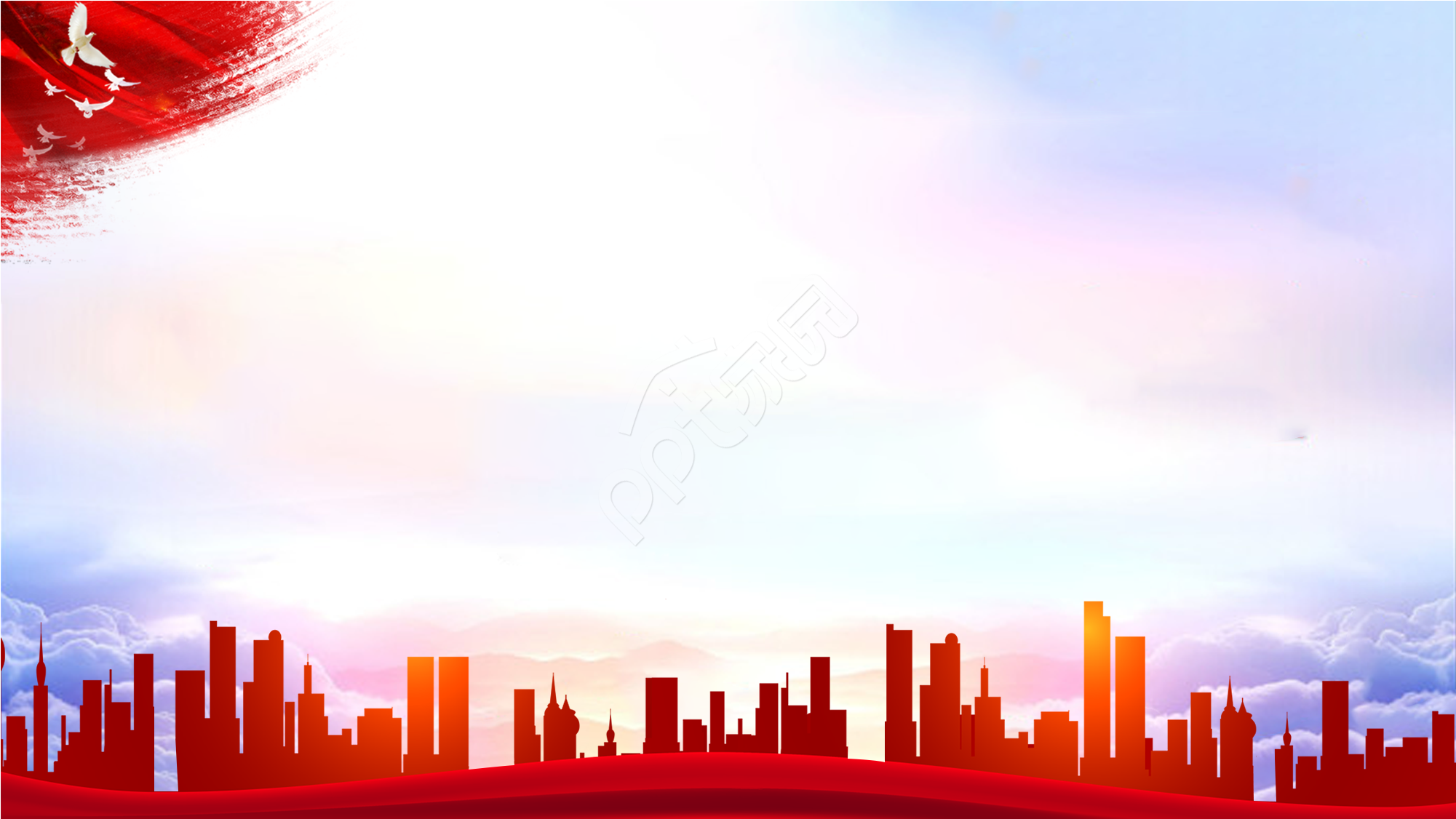 红色大气简约党政教育PPT背景图片