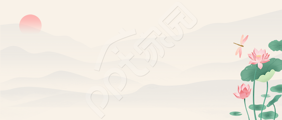 水墨荷花意境感PPT背景图片