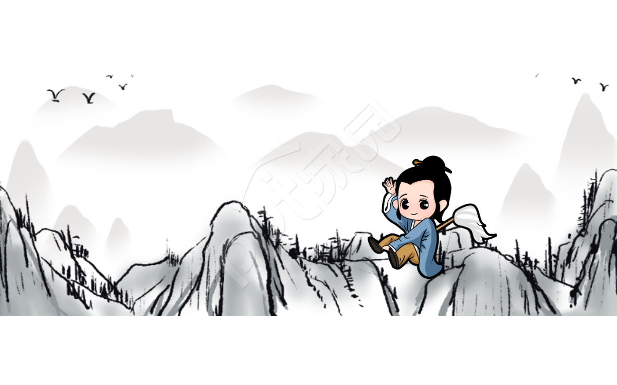 水墨卡通设计PPT背景图片