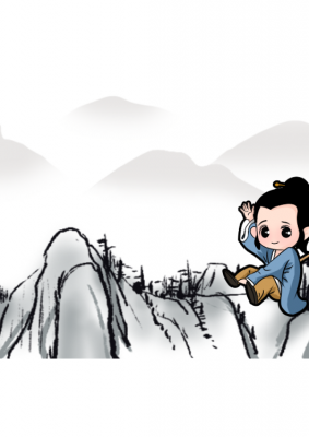 水墨卡通设计PPT背景图片